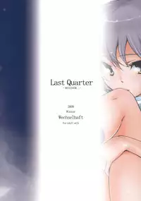 (C77) [Wechselhaft (Kima-gray)] Last Quarter (The Melancholy of Haruhi Suzumiya) [English] [redCoMet]