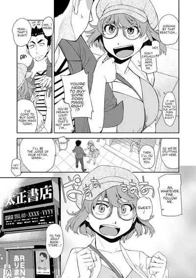 [Satsuki Mikazu] Kimi no Megane ni Koishiteru #1 | I'm in Love With Your Glasses #1 (Kimi no Megane ni Koishiteru) [English] [Nisor] [Digital]