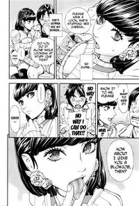 [Seto Yuuki] Raspberry inc. (COMIC Mugen Tensei 2016-09) [English]