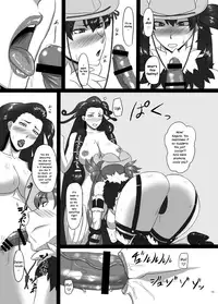 [Oneekyou (ML)] RenZetsu no Shimai 3 (The Onechanbara) [English] [EHCOVE] [Digital]