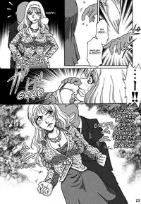 [Rojiurakan (HIRO)] Okashinafutari [English] [KAWABAKA!]