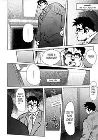 [Seizou Ebisubashi] Burst Beast Ch. 14 [Eng]