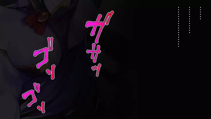 Sarawareta Mazoku no Shoujo wa Ningen Chinpo ni Acme Suru