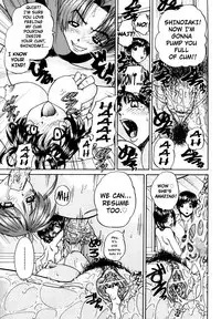 [Chunrouzan] Doushiyou, Kimochiii + omake [English] {Stecaz + Kizlan}