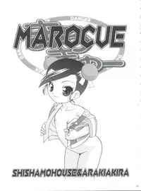 (C64) [Shishamo House (Araki Akira)] MaRoCue (Machine Robo Rescue)