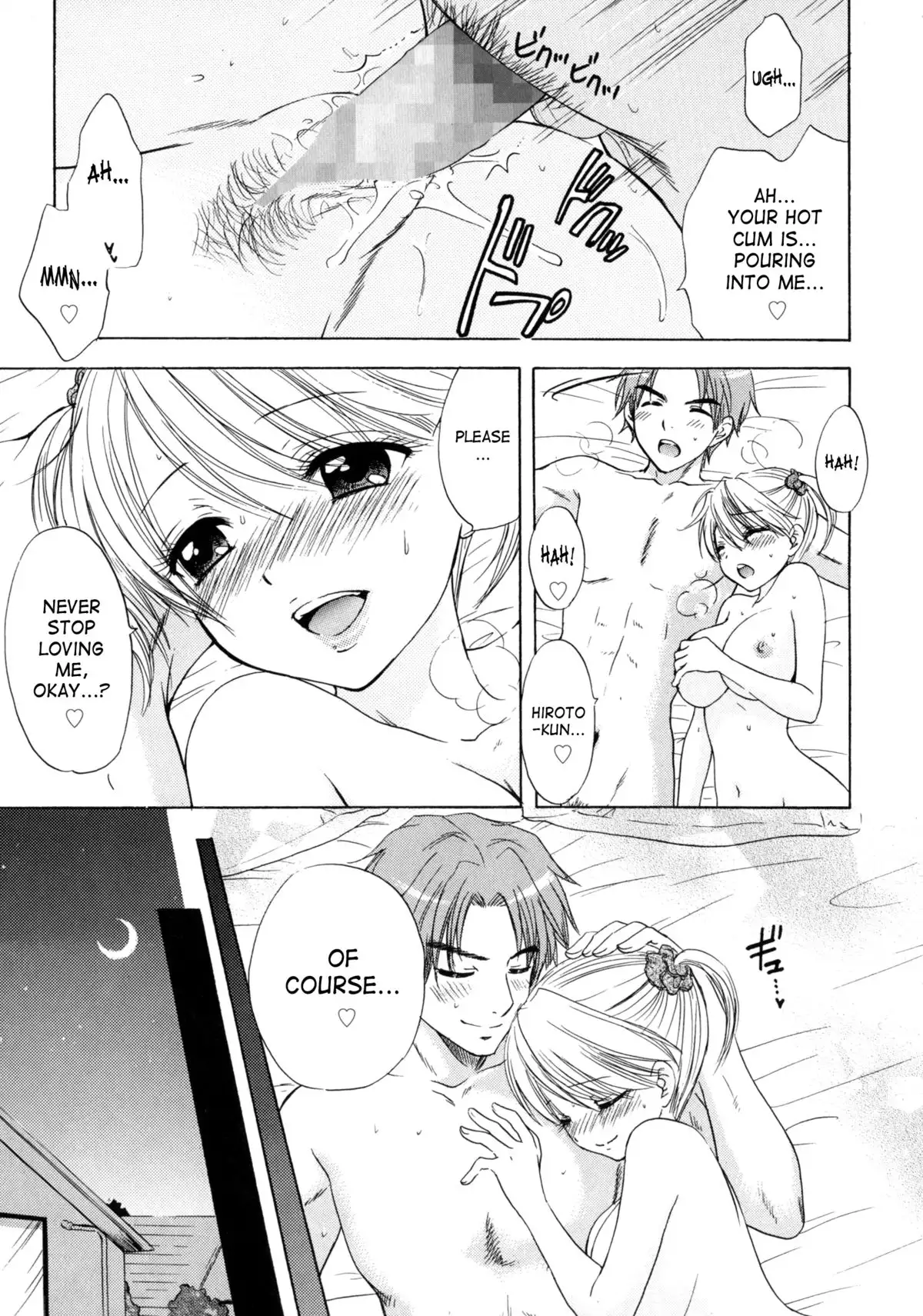 The Great Escape 4 Ch. 30-37 {SaHa}