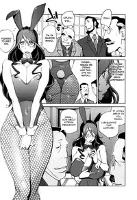 [Kotoyoshi Yumisuke] Doukoku no Taiyou Koukotsu no Tsuki Ch. 1-6 [English] =Rinruririn + Funeral of Smiles=
