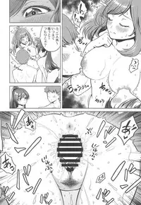 (C95) [Shimapanicecandy (Kijinaka Mahiro)] Sakuya to Kogane o Produce (THE iDOLM@STER: Shiny Colors)