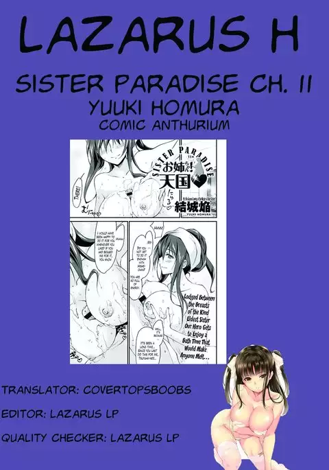 Onee-chan! Tengoku - Sister Paradise Ch. 1-11