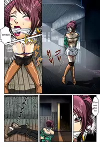 [Rojiurakan (HIRO)] Dousoukai [English]