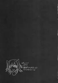 (Futaket 12) [Seki Sabato (Tsukuru)] Shio-chan wa Itsumodoori [Chinese] [瑞树汉化组]