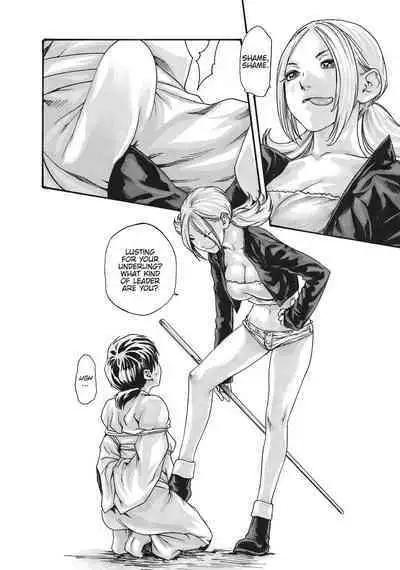 Arakusa Ninpouchou | Ero Ninja Scrolls Ch.1-30