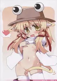 (Reitaisai 7) [Cat Expert (Various)] Touhou Kemomimi Hatsujousai (Touhou Project)