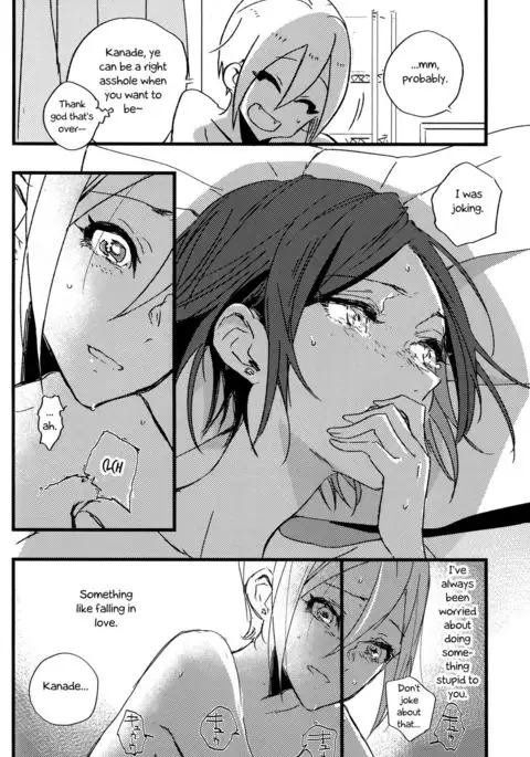 Hoteru Kimi no Soba | Burn By Your Side