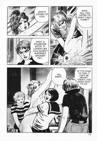 [Iwakoshi Kunio] Okasare Sukeban | Sailor Uniform Hooligans 5 Violated Female Delinquents [English] {Strange Scans}