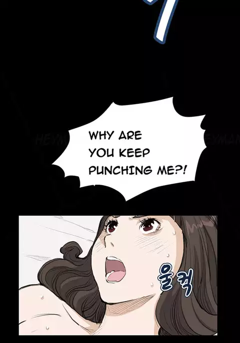 Si-Eun Ch.1-40
