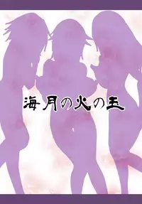 [Kurage no Hinotama (Gotou Kuromaru)] Amagami Chotto Saimin Gekijou Episode.1 (Amagami) [Digital]