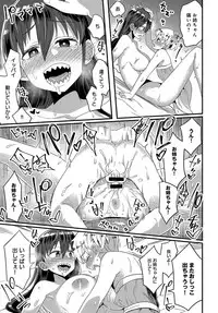 COMIC Anthurium 2019-02 [Digital]