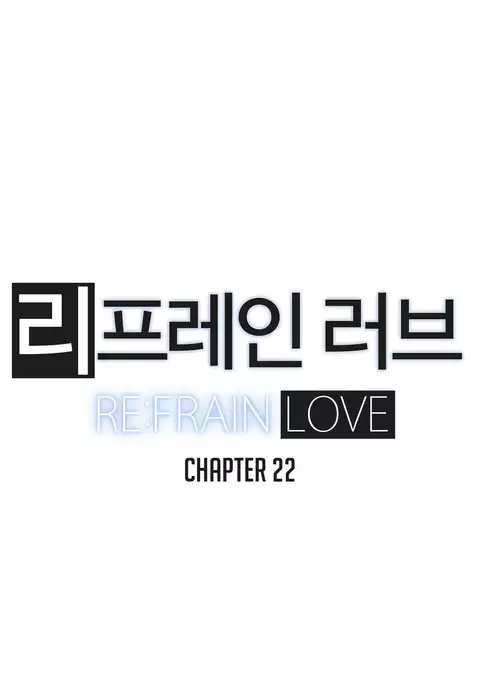 Refrain Love Ch.1-32