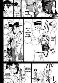 (C85) [Dairiseki (Hakaba)] Kirishima -Kirishima Ryoujoku Choukyou Kiroku- (Kantai Collection -KanColle-) [English] =Krizalid=