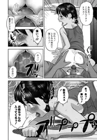 COMIC LO 2015-11 [Digital]