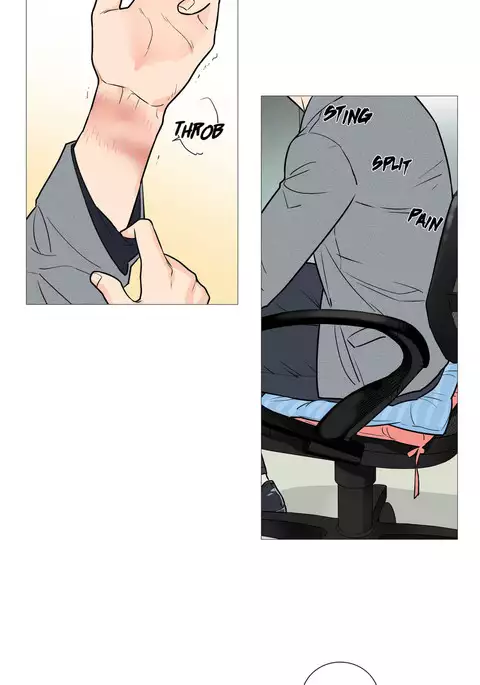 Sadistic Beauty Ch.1-32