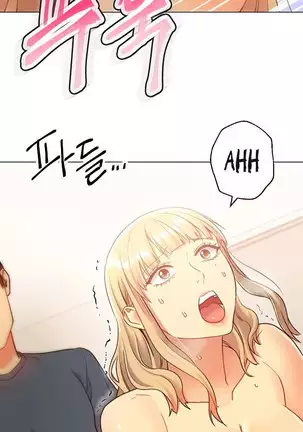 Stepmother Friends Ch.40/? NEW! 22/10/2020