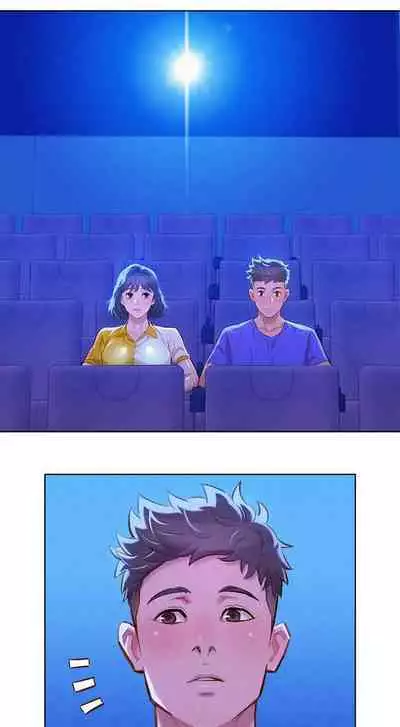 What do you Take me For? Ch.52/?