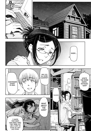 Natsu-jiru ~Ase ni Mamirete Gucchagucha~ Ch.1-10, 13