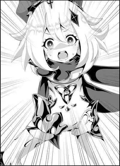 [KOTORIBIDOU (koto)] Nerawareta Paimon no Onaka -Paimon to Chiisana Nakama-tachi 1- (Genshin Impact) [Digital]