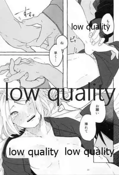 (Chou Zennin Shuuketsu 2021) [Peanut (Momo Kurumi)] Uchiha no Oku-san no Himitsugoto Ge (Naruto)