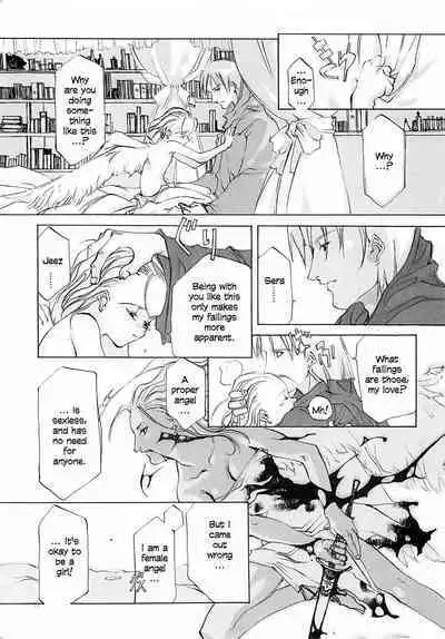 [INKPOT (Ooyari Ashito)] D+COLLECTION Ch 1-7 [English][Ongoing]