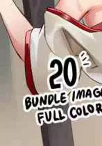 [Takk] Unexpected Visitor