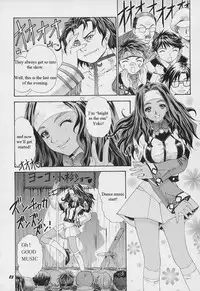 (C64) [Chimatsuriya Honpo (Asanagi Aoi)] Last Riquest II (LEVEL E Plus) (Gunparade March) [English] [DarkNero6668]