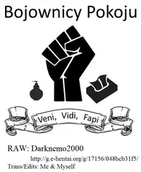 [Maeda Sengoku] Okusan Volley | Madam Volleyball Ch. 1 [English] [Bojownicy Pokoju]