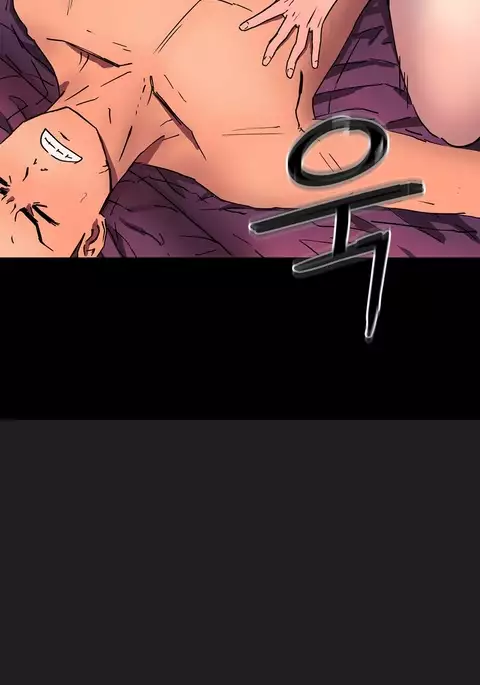 Refrain Love Ch.1-24