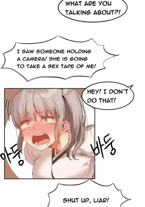 Hari Dormitory Ch.0-30