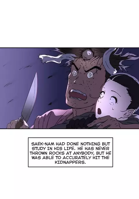 Refrain Love Ch.1-25