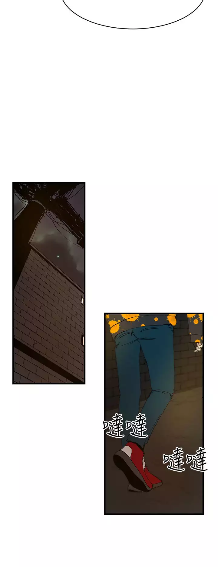 中文韩漫 誘惑放硬機 Ch.0-3