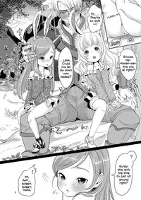 [Team Kihara (Mojarin)] Elin Peropero + Omake (TERA The Exiled Realm of Arborea) [English] [Digital]