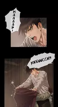 [Getty] Siren Ch.0-8 (English) (YoManga) (Ongoing)