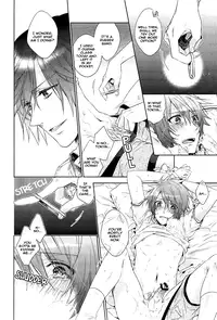 (C82) [LEGO! (Nakagawa Waka)] Ookami Shounen (Uta no Prince-sama) [English] [mgqr scans]