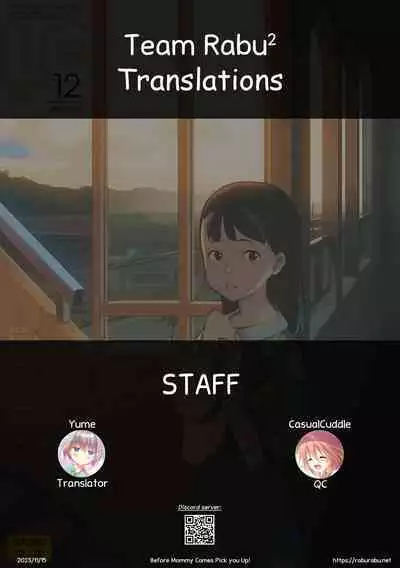 Omukae ga Kuru Mae ni | Before Mommy Comes Pick you Up!