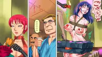 [Naya] Shemale no Kuni no Alice no Bouken 3 Chijoku no Onsengai Zenra Kinbaku Hikimawashi