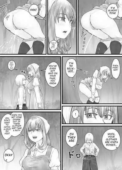 [DODOMESU3SEI] お姉さんにおしっこを見せてもらえる漫画 ch.1-5 (English Version）(Pixiv Fanbox)