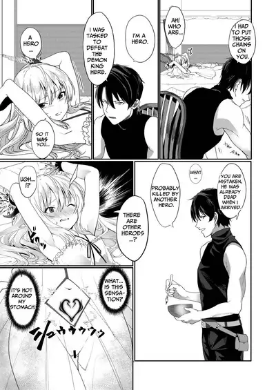 Yuusha no Dorei Inmon ga Maou no Musume o Youshanaku Osou! | The Hero's Servitude Crest Mercilessly Assails The Demon Lord's Daughter!