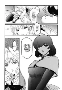 [Kokonoki Nao] Kabe no Naka no Tenshi Jou | The Angel Within The Barrier Vol. 1 [English] [SaHa]