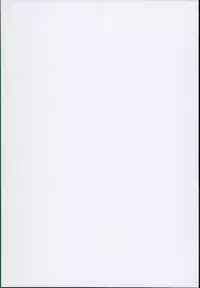 (C94) [HANEKAZE (Akiduki Tsukasa)] Yoru no Hishokan Daily Ninmu nanodesu Raiden Hen (Kantai Collection -KanColle-)