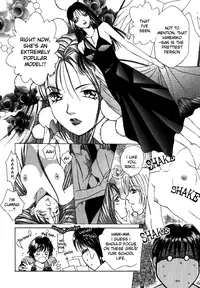 [Saki Kaori] Taiyou ga Ochite Kuru Vol.1 Ch.1-7 [English] [The Waffle House]