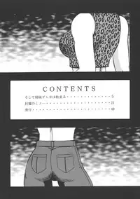 (CR23) [Circle Taihei-Tengoku (Aratamaru)] NIGHT HEAD 07 (Tekken, Soul Calibur)